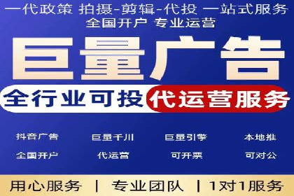 医疗行业的信息流广告营销策略及成功实例